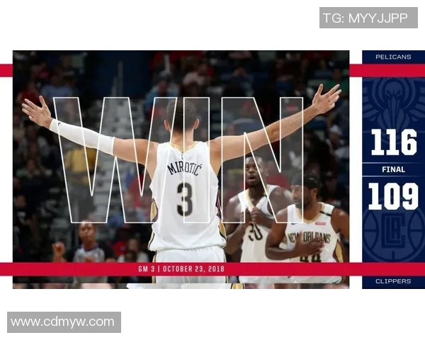 巴克斯荣膺MVP,稳定表现引领队伍走向巅峰 巴克斯荣膺MVP,稳定表现引领队伍走向巅峰