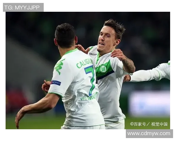 沃尔夫斯堡主场力克不莱梅，继续德甲不败传奇